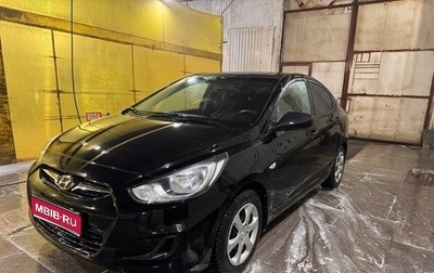 Hyundai Solaris II рестайлинг, 2013 год, 870 000 рублей, 1 фотография