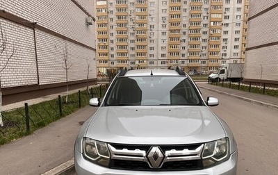 Renault Duster I рестайлинг, 2019 год, 1 265 000 рублей, 1 фотография
