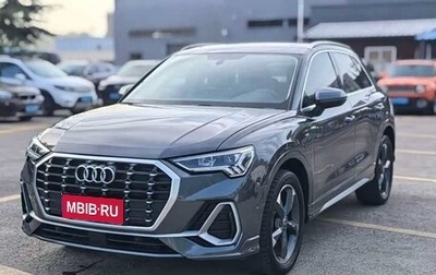 Audi Q3, 2021 год, 2 810 000 рублей, 1 фотография