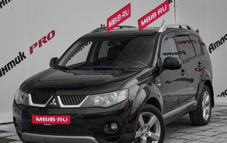 Mitsubishi Outlander III рестайлинг 3, 2008 год, 1 220 000 рублей, 1 фотография