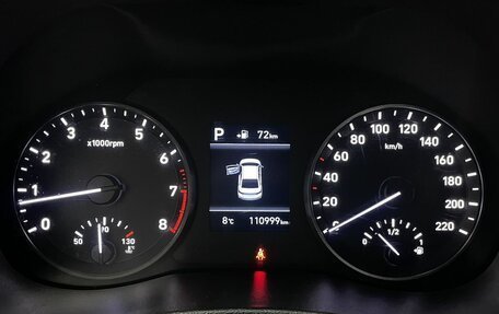 Hyundai Solaris II рестайлинг, 2018 год, 1 470 000 рублей, 14 фотография