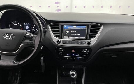 Hyundai Solaris II рестайлинг, 2018 год, 1 470 000 рублей, 16 фотография