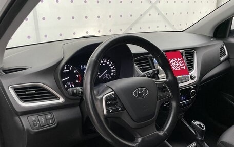 Hyundai Solaris II рестайлинг, 2018 год, 1 470 000 рублей, 15 фотография