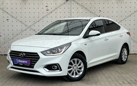 Hyundai Solaris II рестайлинг, 2018 год, 1 470 000 рублей, 20 фотография