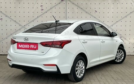 Hyundai Solaris II рестайлинг, 2018 год, 1 470 000 рублей, 23 фотография