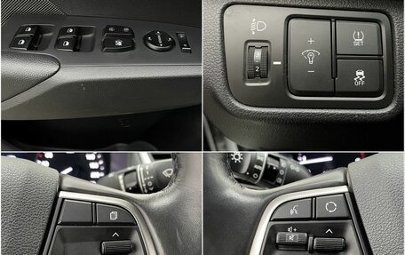 Hyundai Solaris II рестайлинг, 2018 год, 1 470 000 рублей, 37 фотография