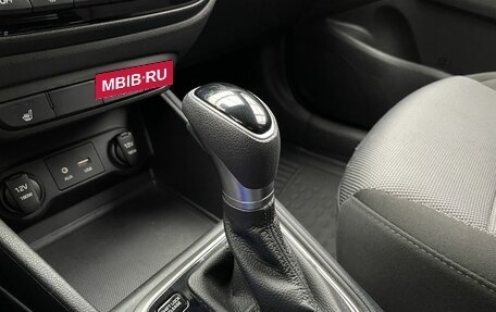 Hyundai Solaris II рестайлинг, 2018 год, 1 470 000 рублей, 36 фотография