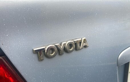 Toyota Corolla, 2006 год, 475 000 рублей, 5 фотография