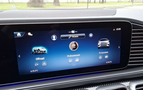 Mercedes-Benz GLE Coupe, 2025 год, 17 433 000 рублей, 20 фотография