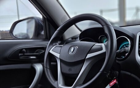 Changan CS35, 2017 год, 870 000 рублей, 11 фотография