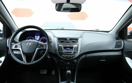 Hyundai Solaris II рестайлинг, 2015 год, 1 050 000 рублей, 15 фотография