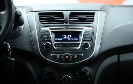 Hyundai Solaris II рестайлинг, 2015 год, 1 050 000 рублей, 13 фотография