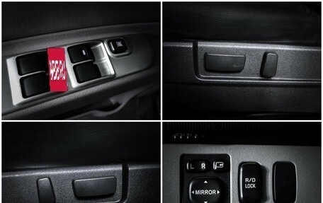 Mitsubishi Pajero Sport II рестайлинг, 2015 год, 1 878 000 рублей, 20 фотография