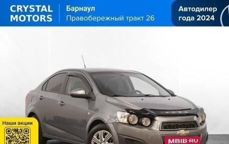 Chevrolet Aveo III, 2014 год, 559 000 рублей, 2 фотография