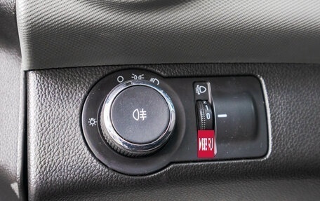 Chevrolet Aveo III, 2014 год, 559 000 рублей, 14 фотография