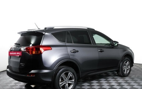 Toyota RAV4, 2015 год, 1 986 000 рублей, 5 фотография