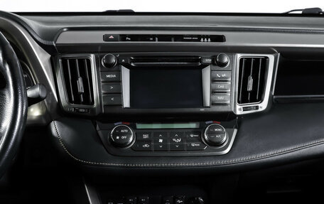 Toyota RAV4, 2015 год, 1 986 000 рублей, 13 фотография