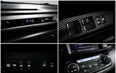 Toyota RAV4, 2015 год, 1 986 000 рублей, 18 фотография