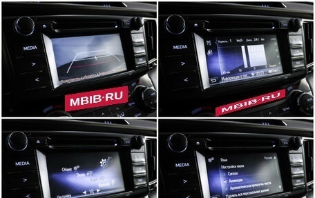 Toyota RAV4, 2015 год, 1 986 000 рублей, 20 фотография