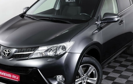 Toyota RAV4, 2015 год, 1 986 000 рублей, 23 фотография