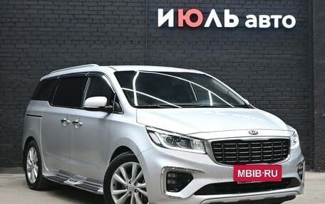 KIA Carnival III, 2019 год, 3 330 000 рублей, 4 фотография