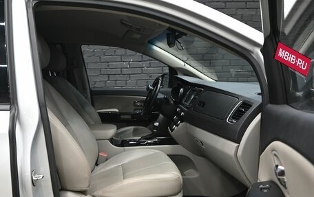 KIA Carnival III, 2019 год, 3 330 000 рублей, 11 фотография