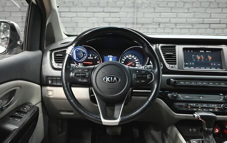 KIA Carnival III, 2019 год, 3 330 000 рублей, 14 фотография