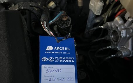 Toyota Land Cruiser 200, 2012 год, 5 600 000 рублей, 10 фотография