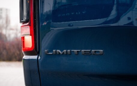 Rambler 1500, 2022 год, 8 690 000 рублей, 9 фотография