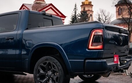 Rambler 1500, 2022 год, 8 690 000 рублей, 4 фотография