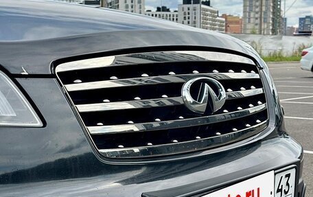 Infiniti FX I, 2008 год, 1 340 000 рублей, 13 фотография