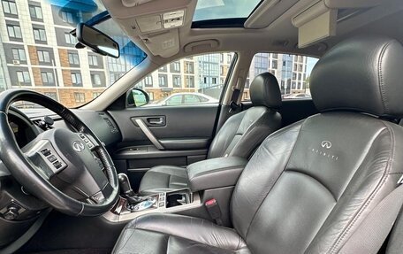 Infiniti FX I, 2008 год, 1 340 000 рублей, 15 фотография