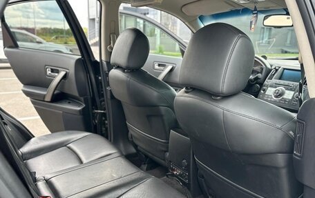 Infiniti FX I, 2008 год, 1 340 000 рублей, 17 фотография