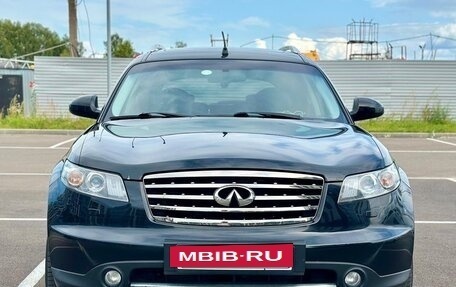 Infiniti FX I, 2008 год, 1 340 000 рублей, 8 фотография