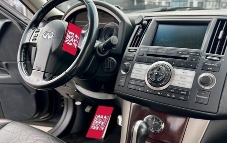 Infiniti FX I, 2008 год, 1 340 000 рублей, 14 фотография