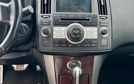 Infiniti FX I, 2008 год, 1 340 000 рублей, 19 фотография