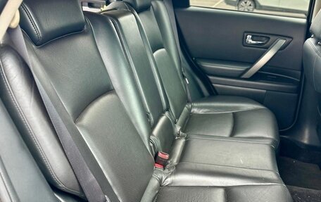 Infiniti FX I, 2008 год, 1 340 000 рублей, 18 фотография