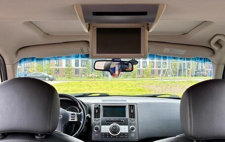 Infiniti FX I, 2008 год, 1 340 000 рублей, 20 фотография