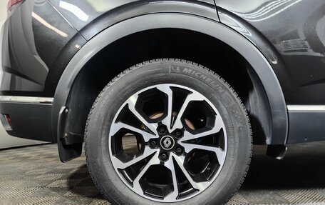 Renault Arkana I, 2020 год, 1 745 000 рублей, 9 фотография