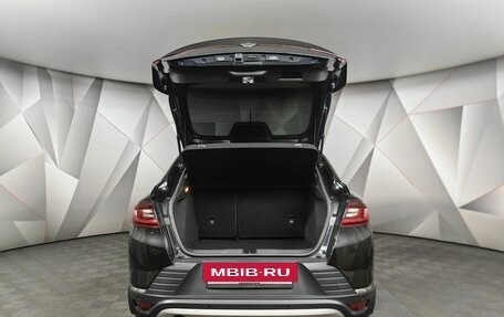 Renault Arkana I, 2020 год, 1 745 000 рублей, 11 фотография