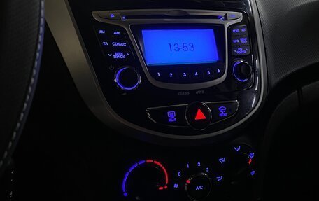 Hyundai Solaris II рестайлинг, 2012 год, 699 000 рублей, 2 фотография