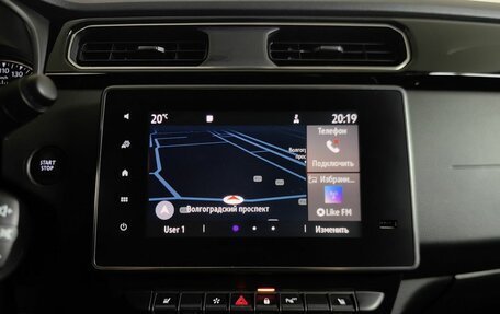 Renault Arkana I, 2020 год, 1 745 000 рублей, 20 фотография