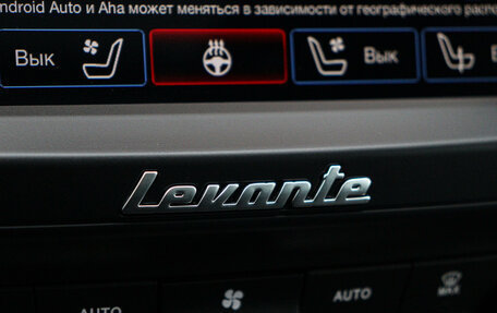 Maserati Levante I, 2019 год, 6 500 000 рублей, 25 фотография