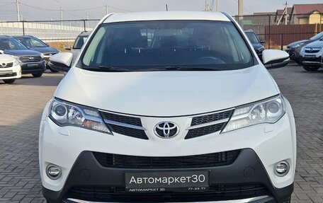 Toyota RAV4, 2013 год, 1 899 990 рублей, 2 фотография