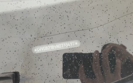 Chery Tiggo 7 Pro, 2022 год, 1 065 000 рублей, 7 фотография