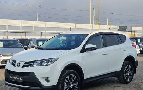 Toyota RAV4, 2013 год, 1 899 990 рублей, 3 фотография