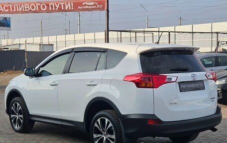 Toyota RAV4, 2013 год, 1 899 990 рублей, 4 фотография