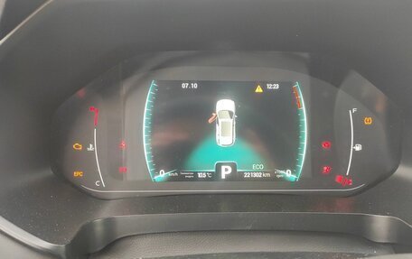 Chery Tiggo 7 Pro, 2022 год, 1 065 000 рублей, 6 фотография