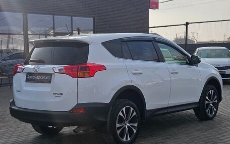 Toyota RAV4, 2013 год, 1 899 990 рублей, 6 фотография