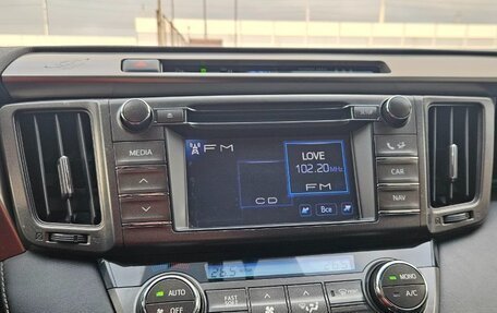 Toyota RAV4, 2013 год, 1 899 990 рублей, 17 фотография